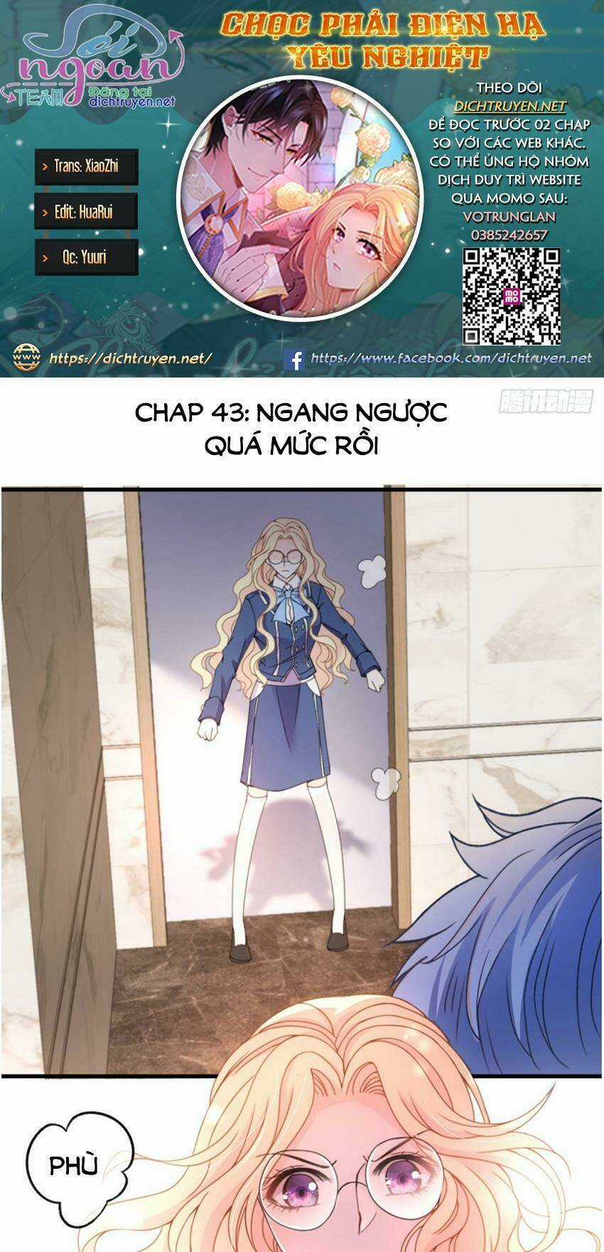 Chọc Phải Điện Hạ Yêu Nghiệt Chapter 43 trang 0