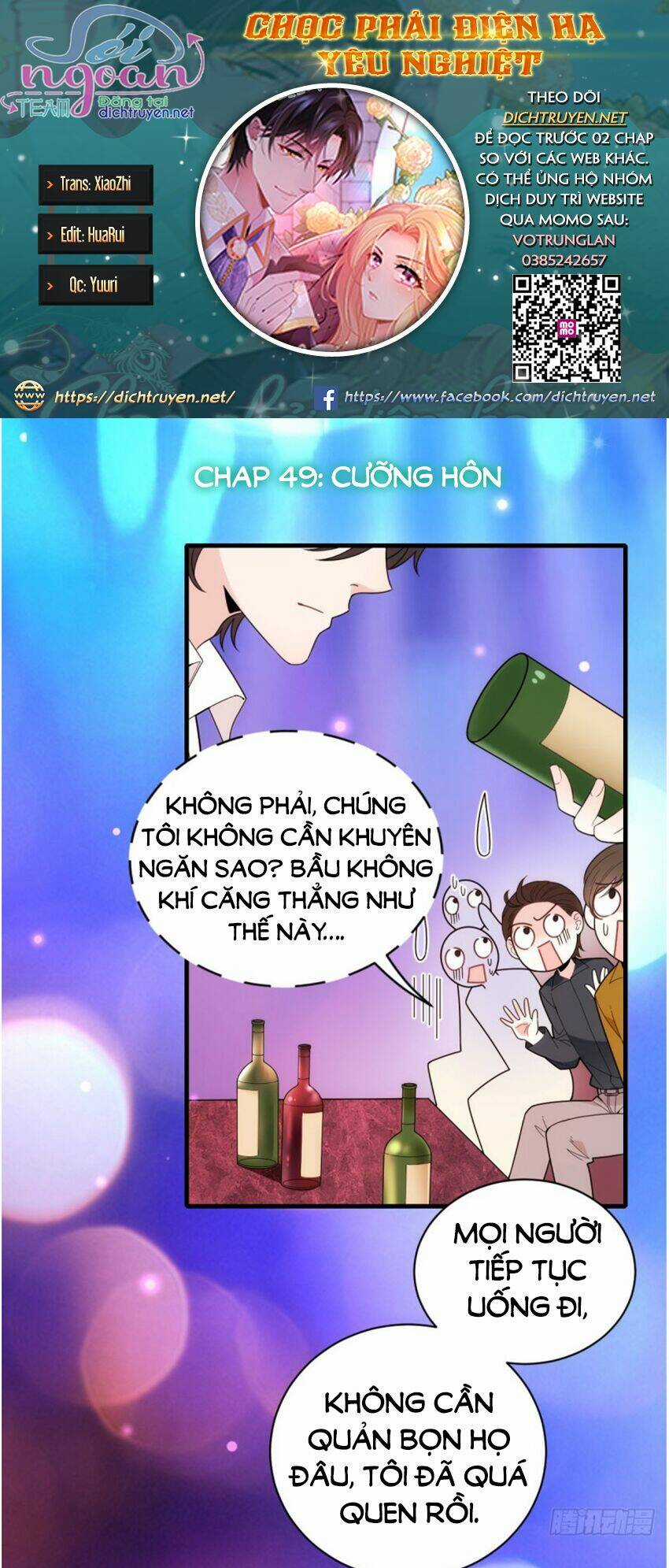 Chọc Phải Điện Hạ Yêu Nghiệt Chapter 49 trang 0