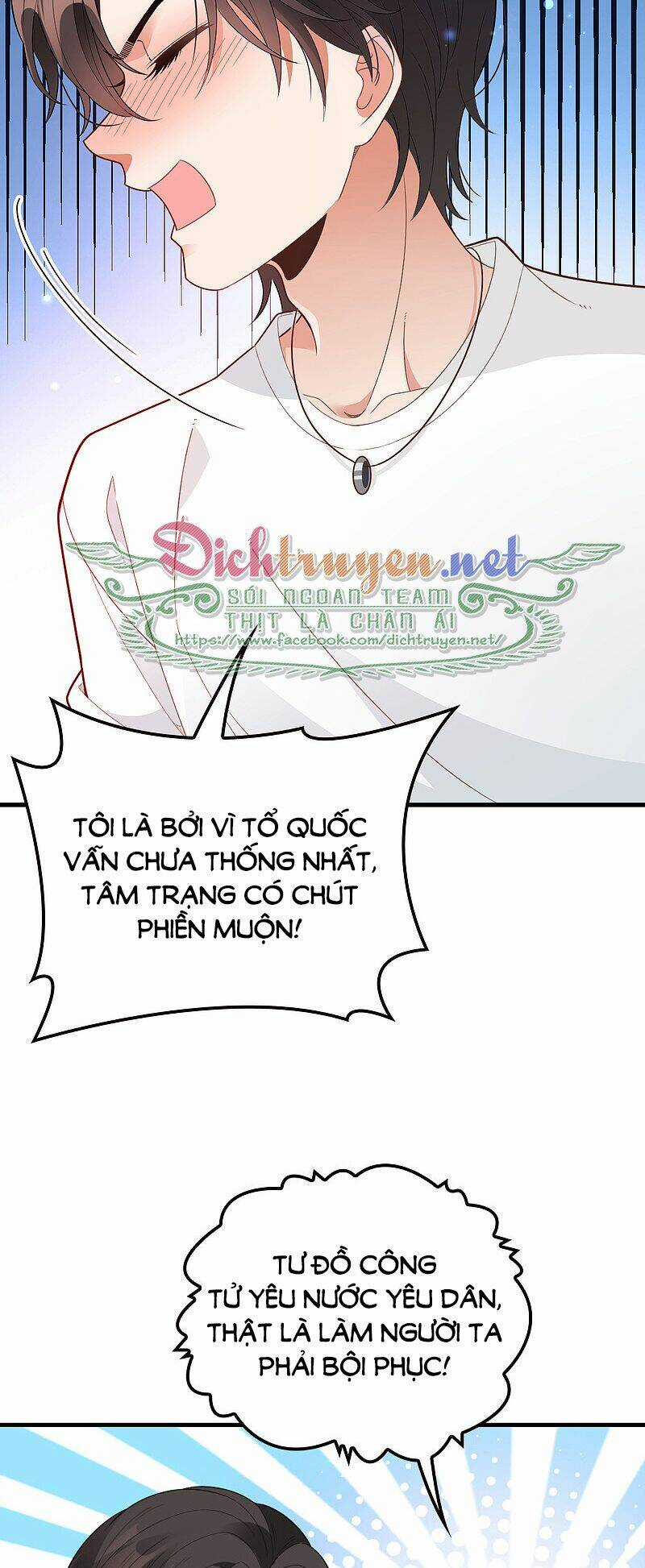 Chọc Phải Điện Hạ Yêu Nghiệt Chapter 65 trang 1