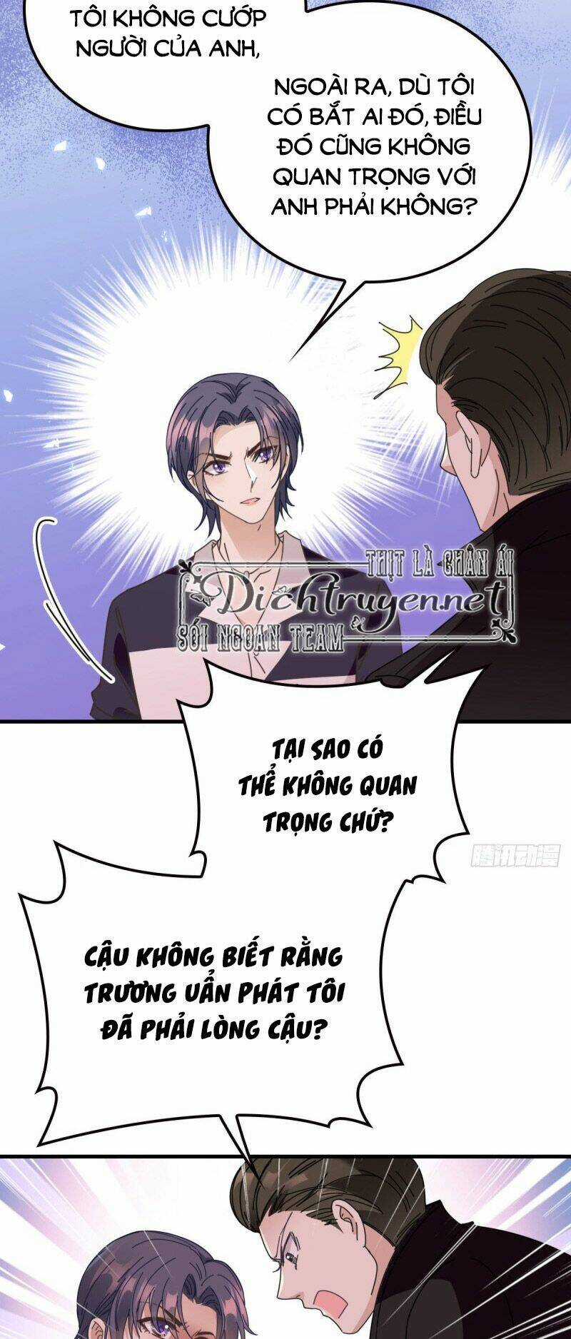 Chọc Phải Điện Hạ Yêu Nghiệt Chapter 67 trang 1