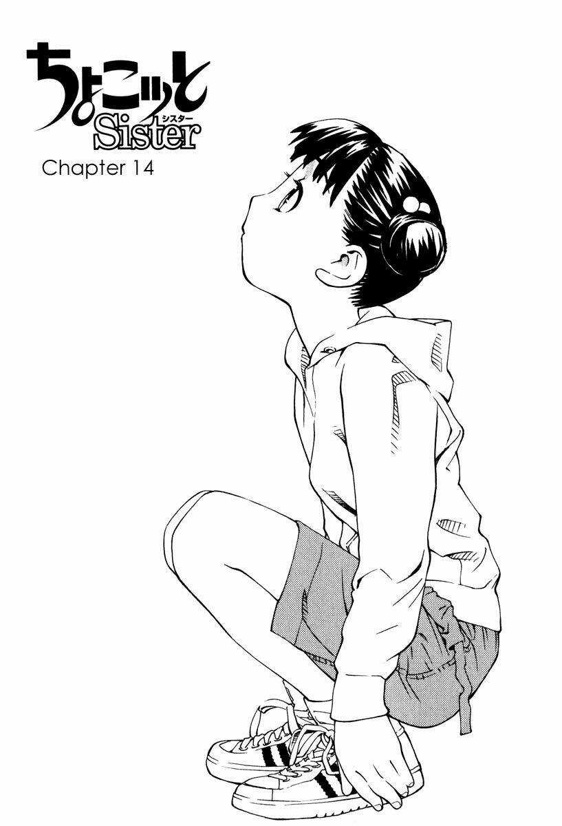 Chokotto Sister Chapter 14 trang 1