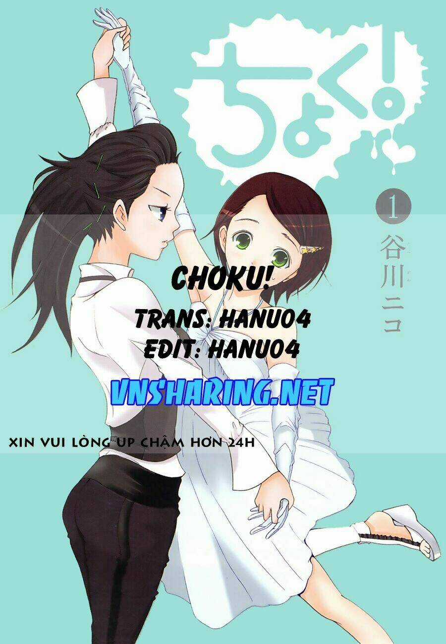 Choku! Chapter 1 trang 0