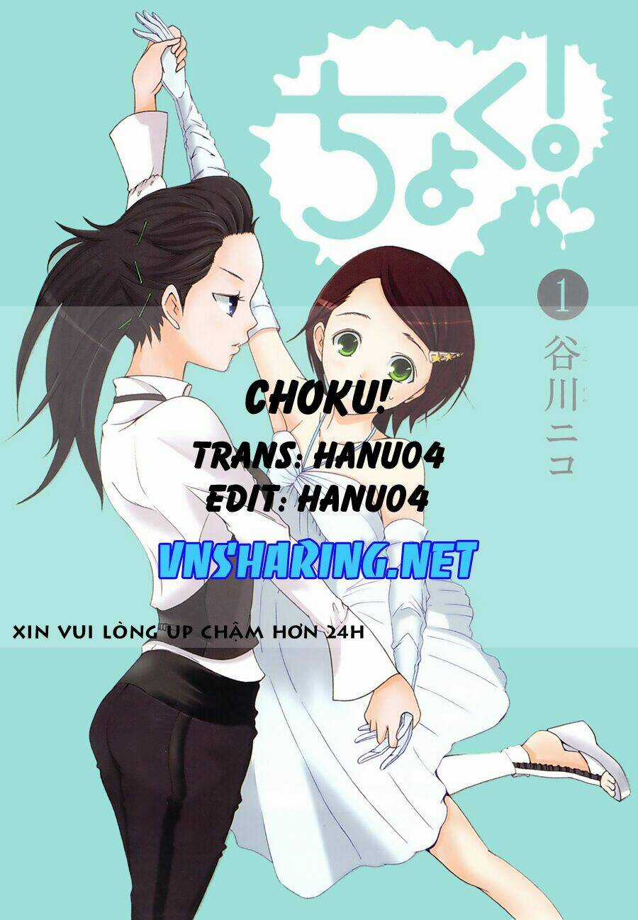 Choku! Chapter 2 trang 0