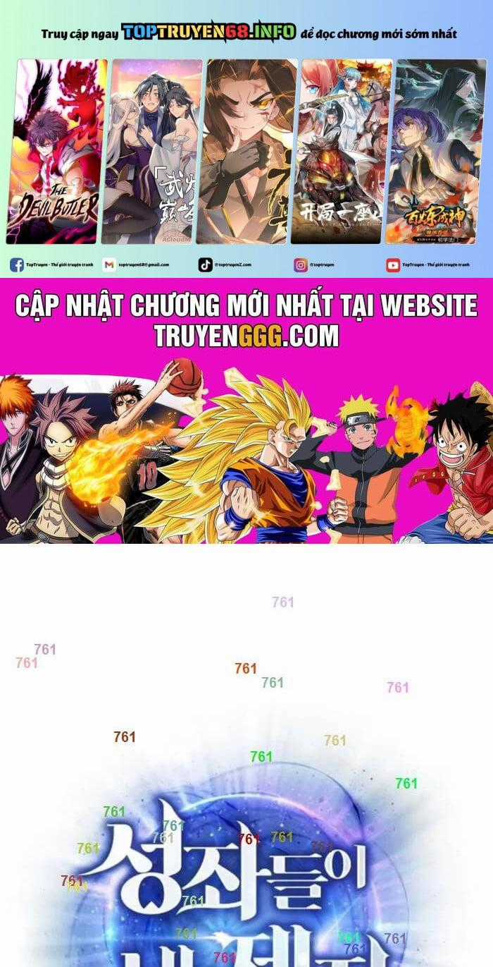 Chòm Sao Là Đệ Tử Của Tôi Chapter 95 trang 0