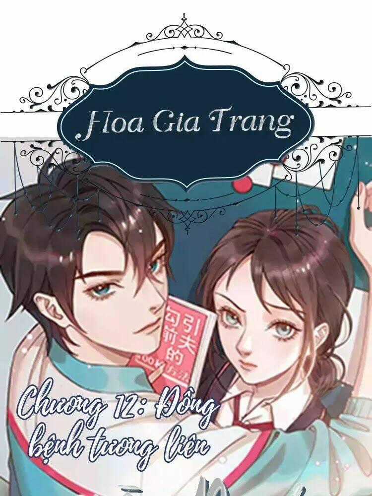 Chồng Trước 18 Tuổi Chapter 12 trang 0