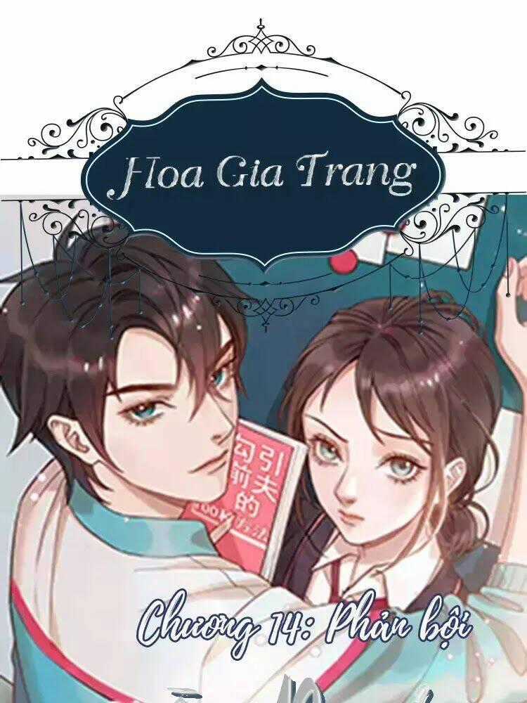 Chồng Trước 18 Tuổi Chapter 14 trang 0