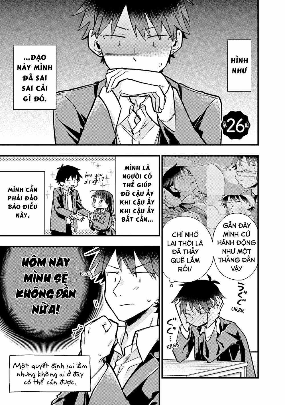 Chotto Dake Nuke Chau Hiiragi-San Chapter 26 trang 0