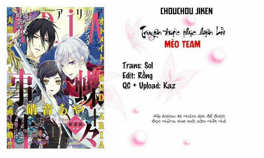 Chouchou Jiken Chapter 1 trang 1