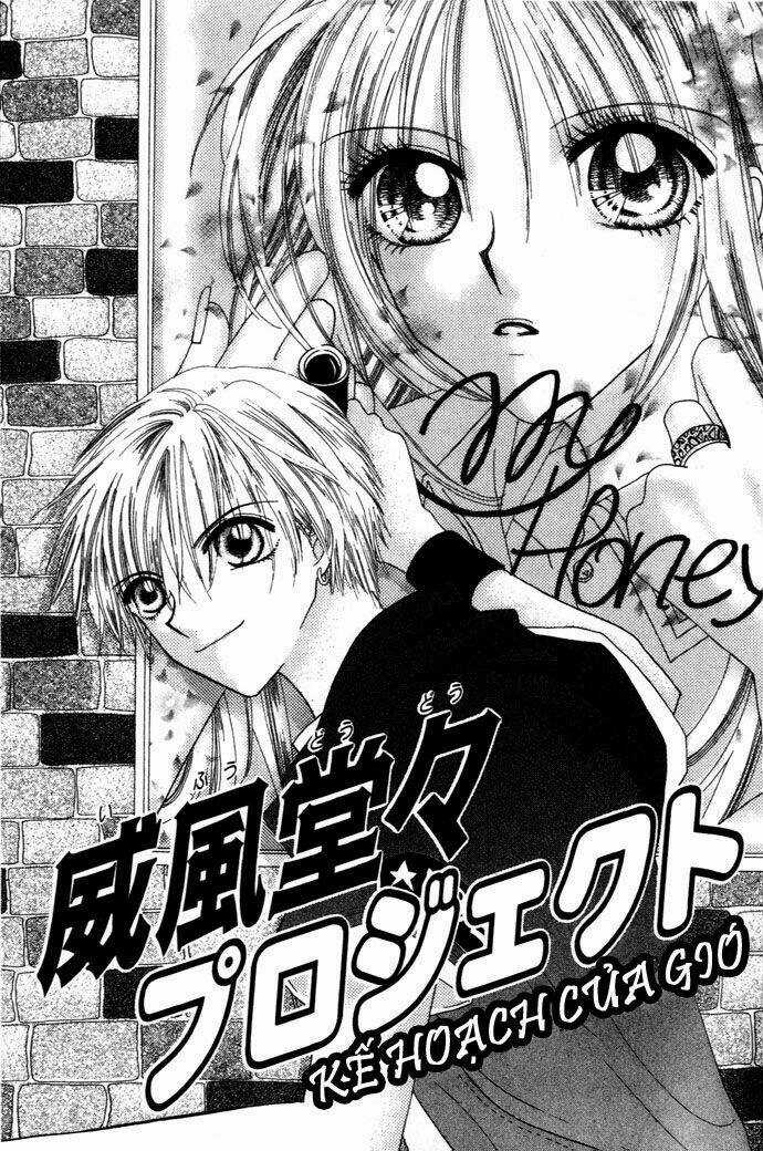 Chouchou Kurabe Chapter 3 trang 1