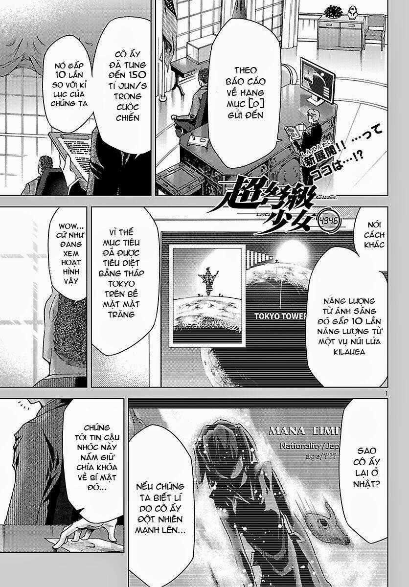 Choudokyuu Shoujo 4946 Chapter 12 trang 0