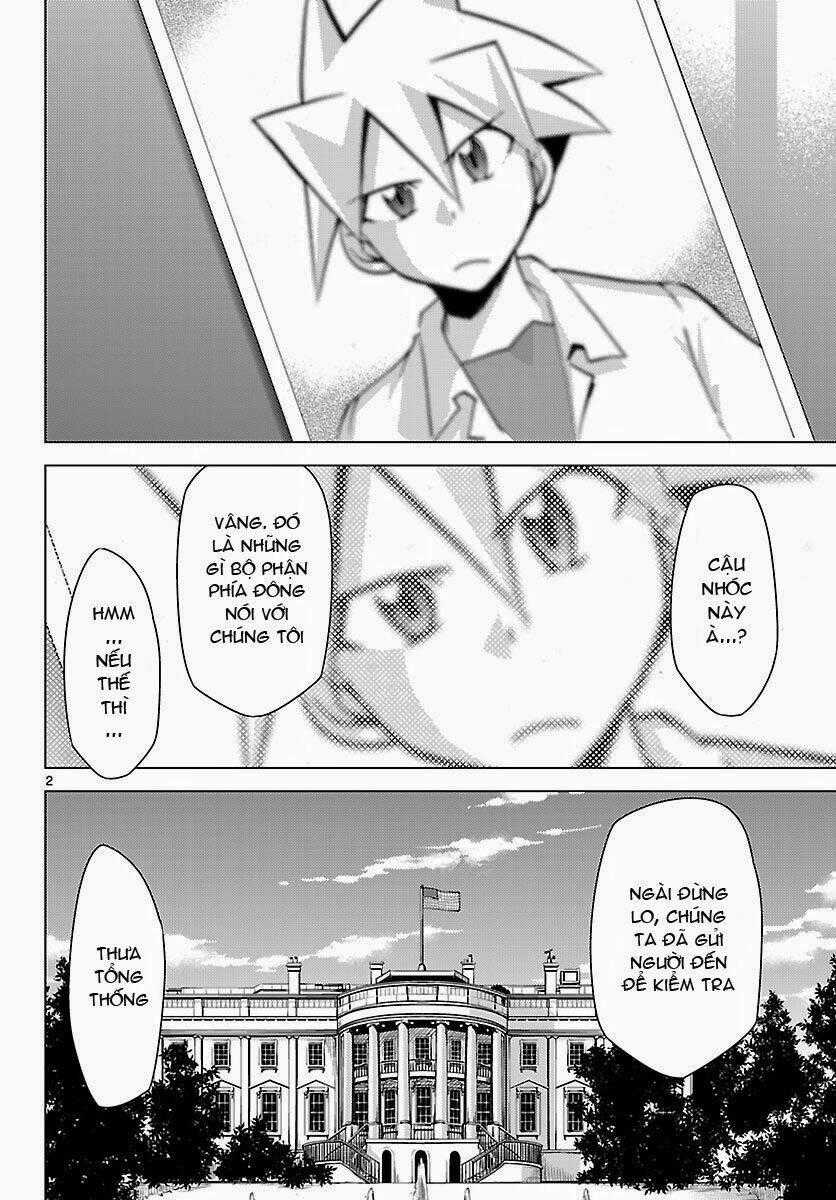 Choudokyuu Shoujo 4946 Chapter 12 trang 1