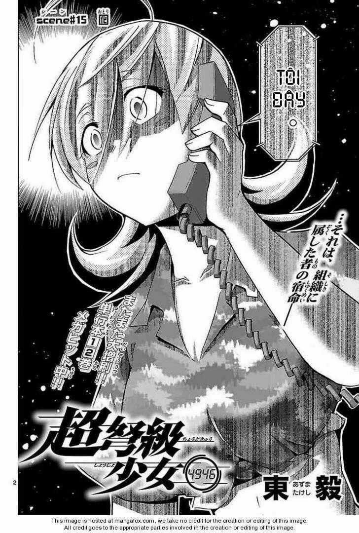 Choudokyuu Shoujo 4946 Chapter 15 trang 1