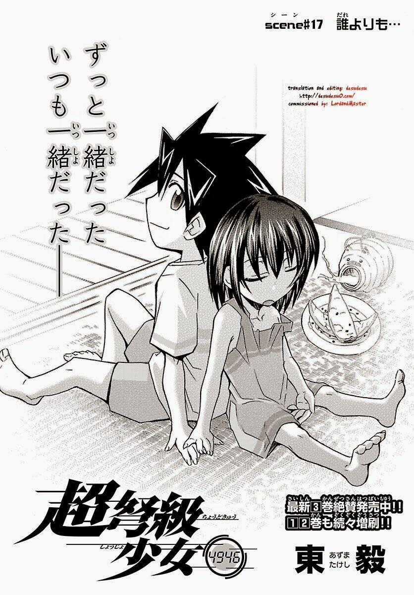 Choudokyuu Shoujo 4946 Chapter 17 trang 1