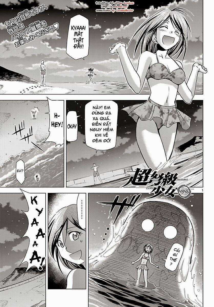 Choudokyuu Shoujo 4946 Chapter 19 trang 0