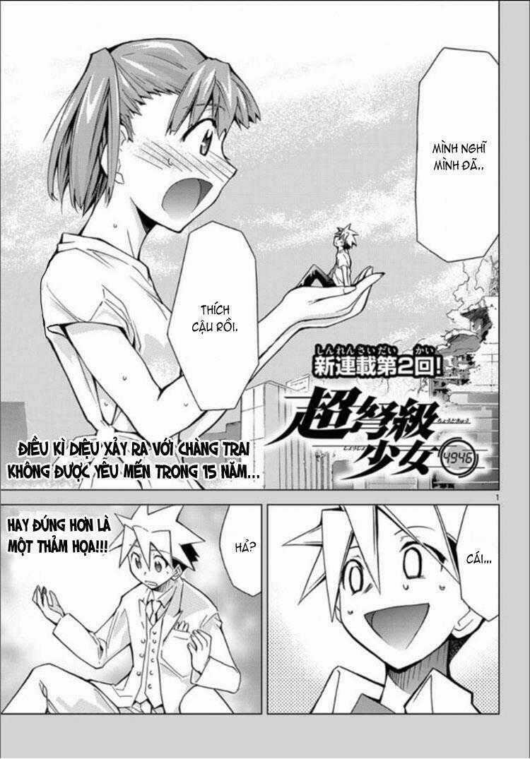 Choudokyuu Shoujo 4946 Chapter 2 trang 1