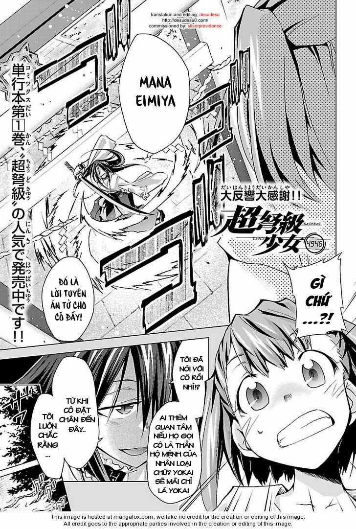 Choudokyuu Shoujo 4946 Chapter 7 trang 1