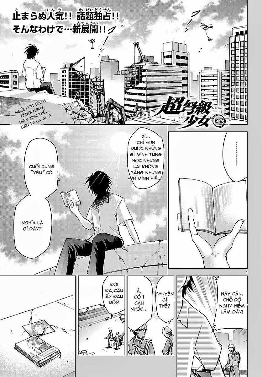 Choudokyuu Shoujo 4946 Chapter 9 trang 1