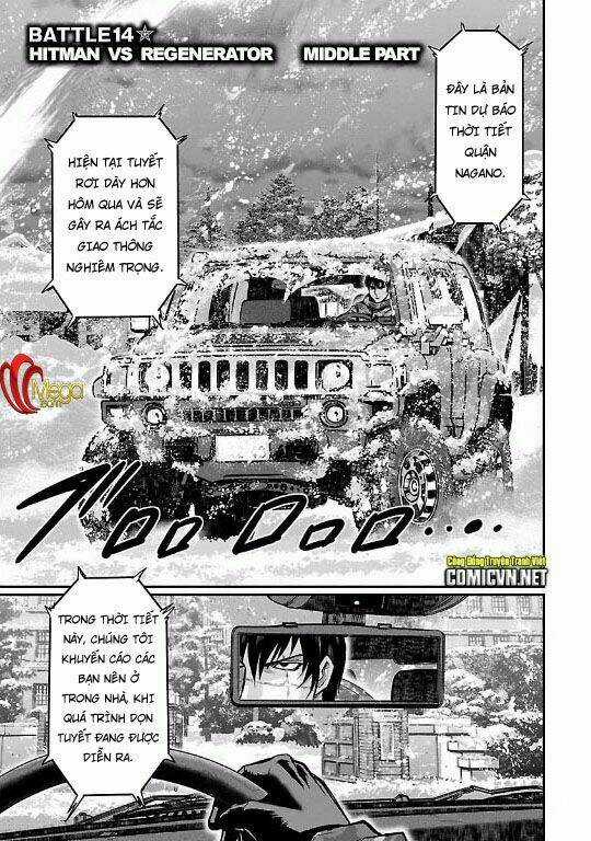 Choujin Sensen Chapter 14 trang 0