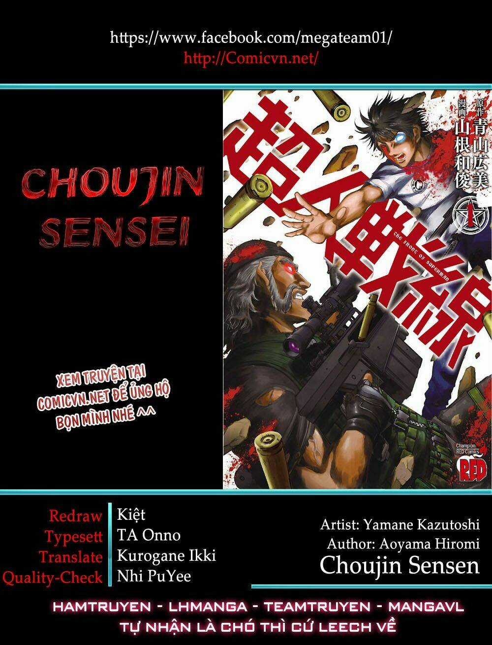 Choujin Sensen Chapter 22 trang 0