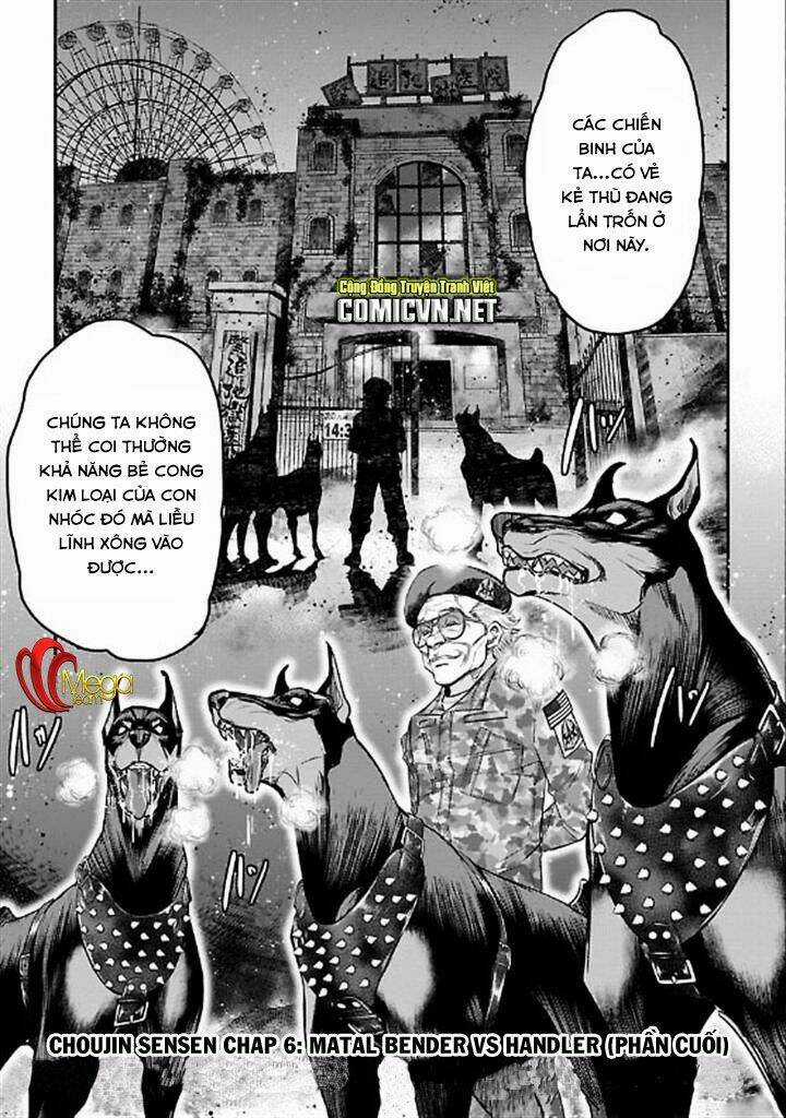 Choujin Sensen Chapter 6 trang 1