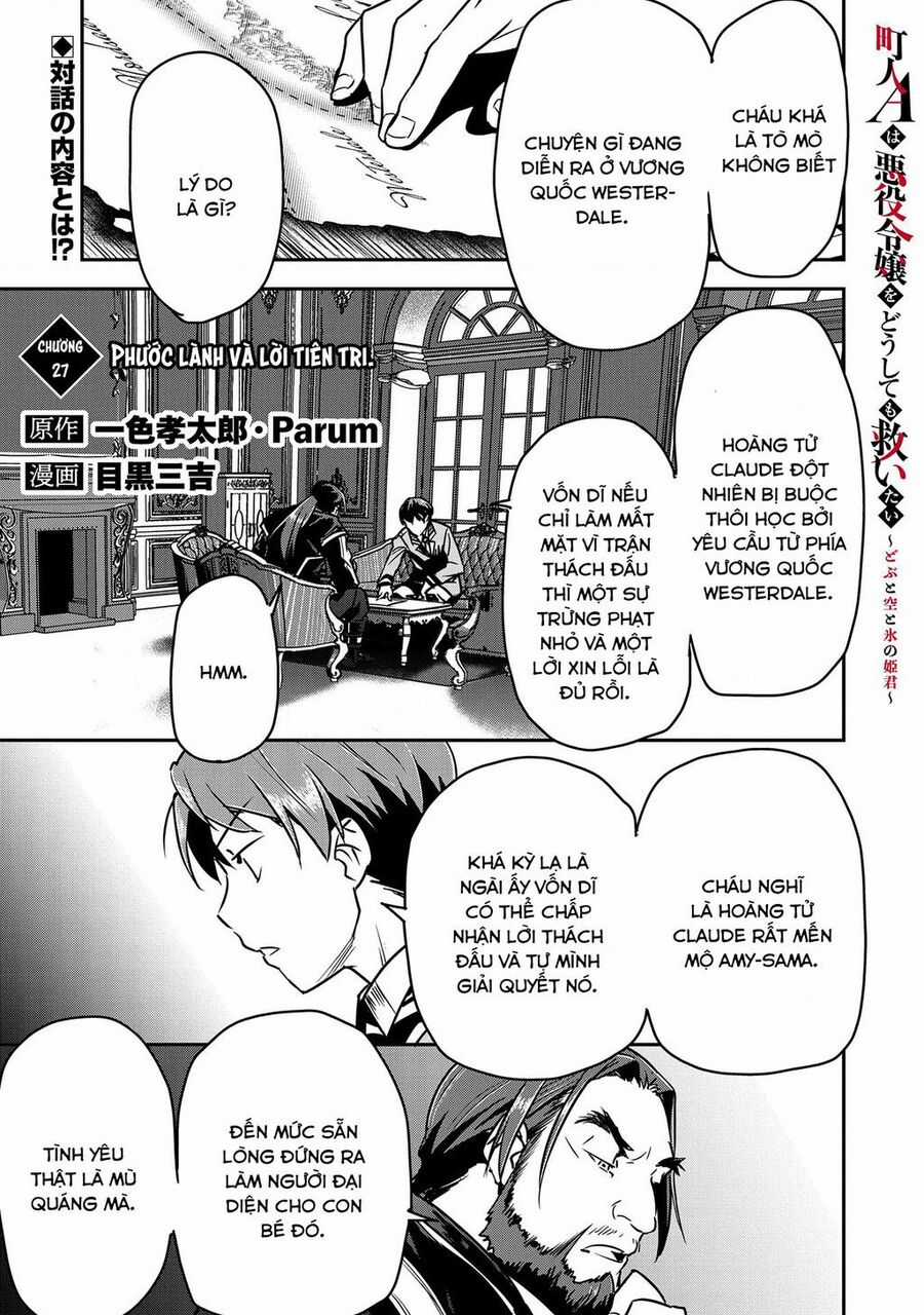 Chounin A Wa Akuyaku Reijou Wo Doushite Mo Sukuitai Chapter 27 trang 1