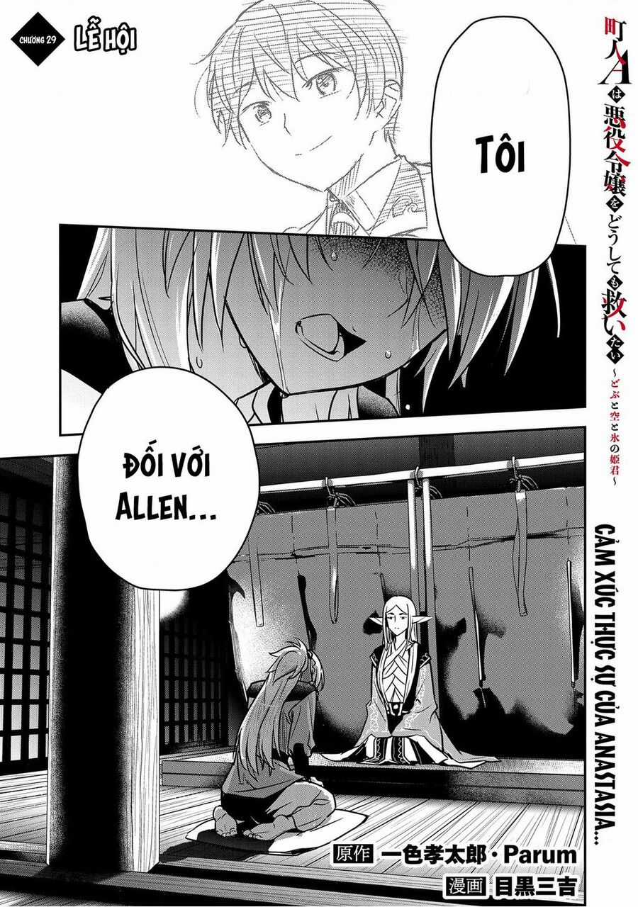 Chounin A Wa Akuyaku Reijou Wo Doushite Mo Sukuitai Chapter 29 trang 1