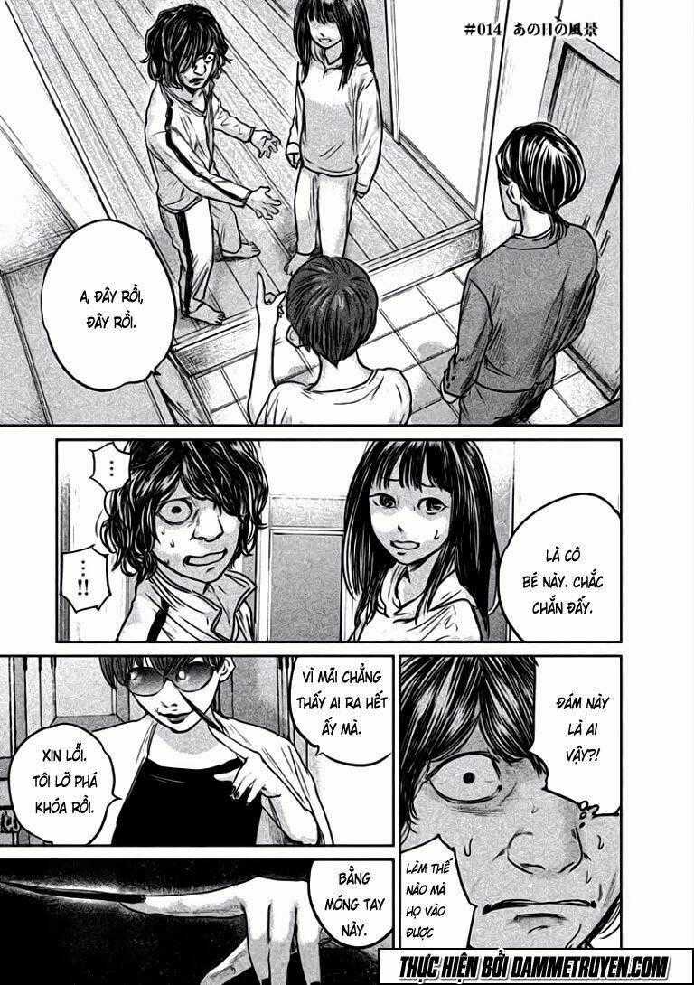 Chousou No Babel Chapter 14 trang 0