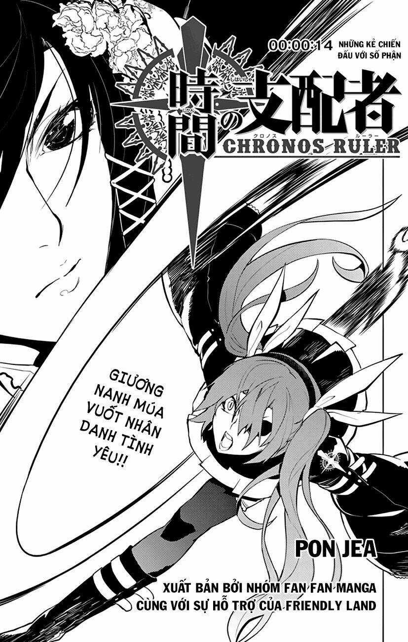 Chronos Ruler Chapter 14 trang 1