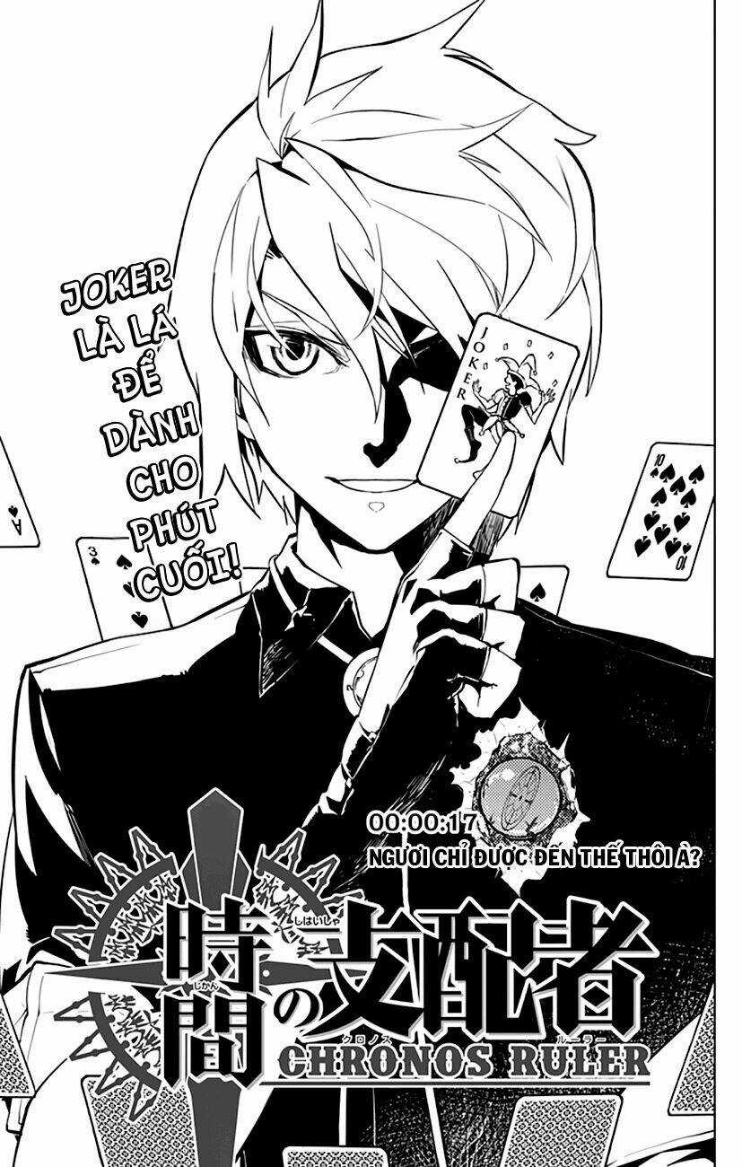 Chronos Ruler Chapter 17 trang 0