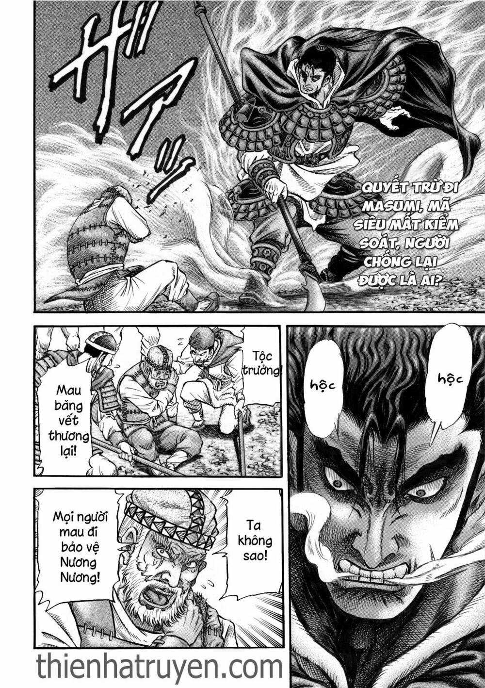 Chú Bé Rồng - Ryuuroden Chapter 306 trang 1