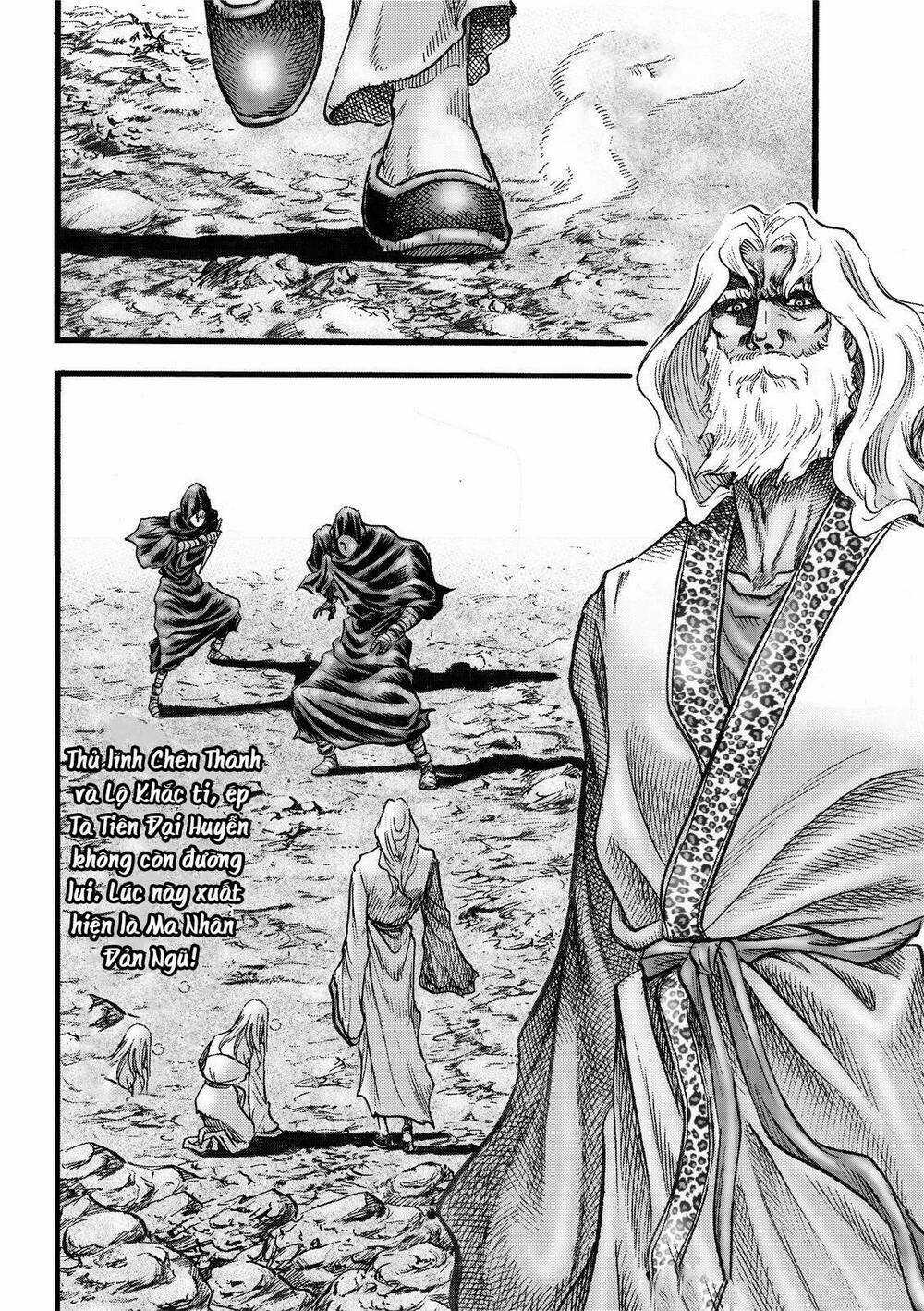 Chú Bé Rồng - Ryuuroden Chapter 309.2 trang 1