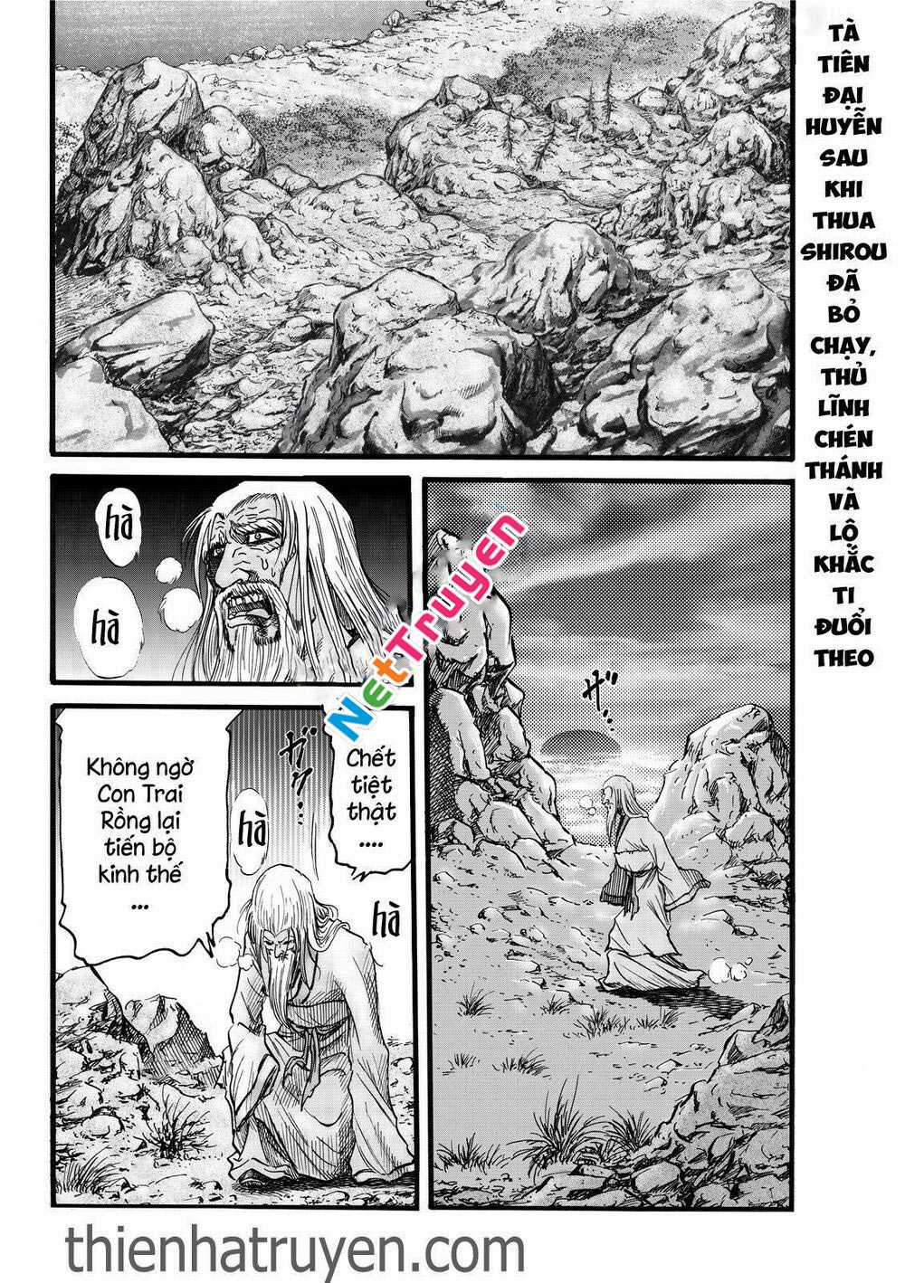 Chú Bé Rồng - Ryuuroden Chapter 309 trang 1