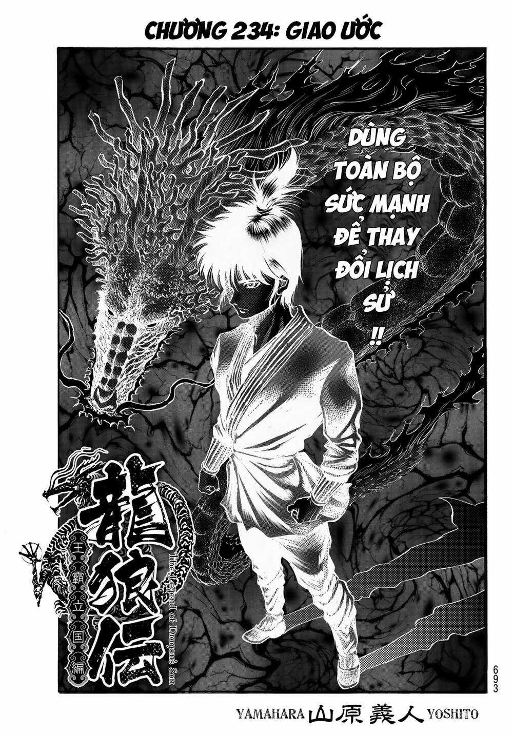 Chú Bé Rồng - Ryuuroden Chapter 324 trang 0