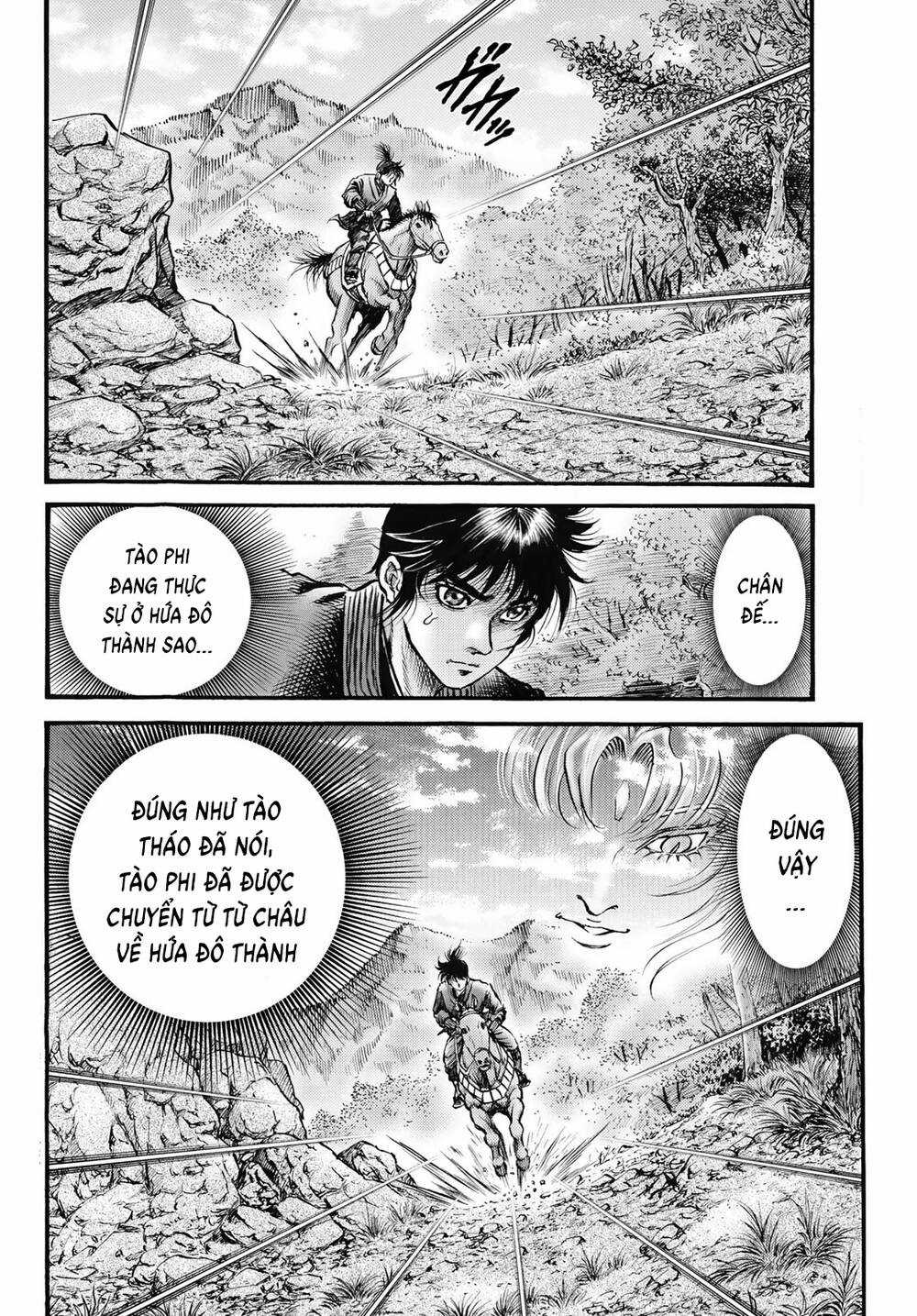 Chú Bé Rồng - Ryuuroden Chapter 325 trang 1