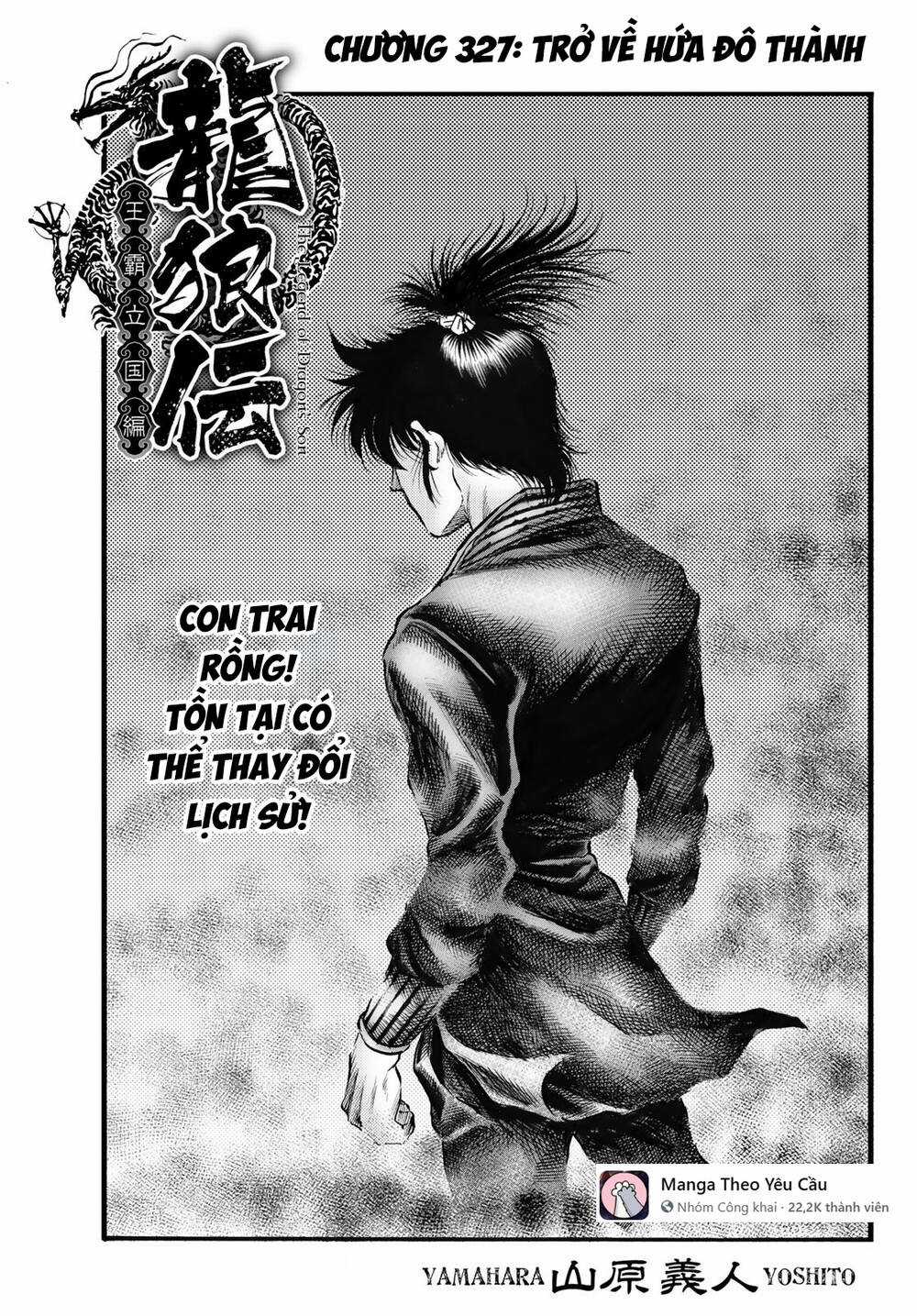 Chú Bé Rồng - Ryuuroden Chapter 327 trang 1