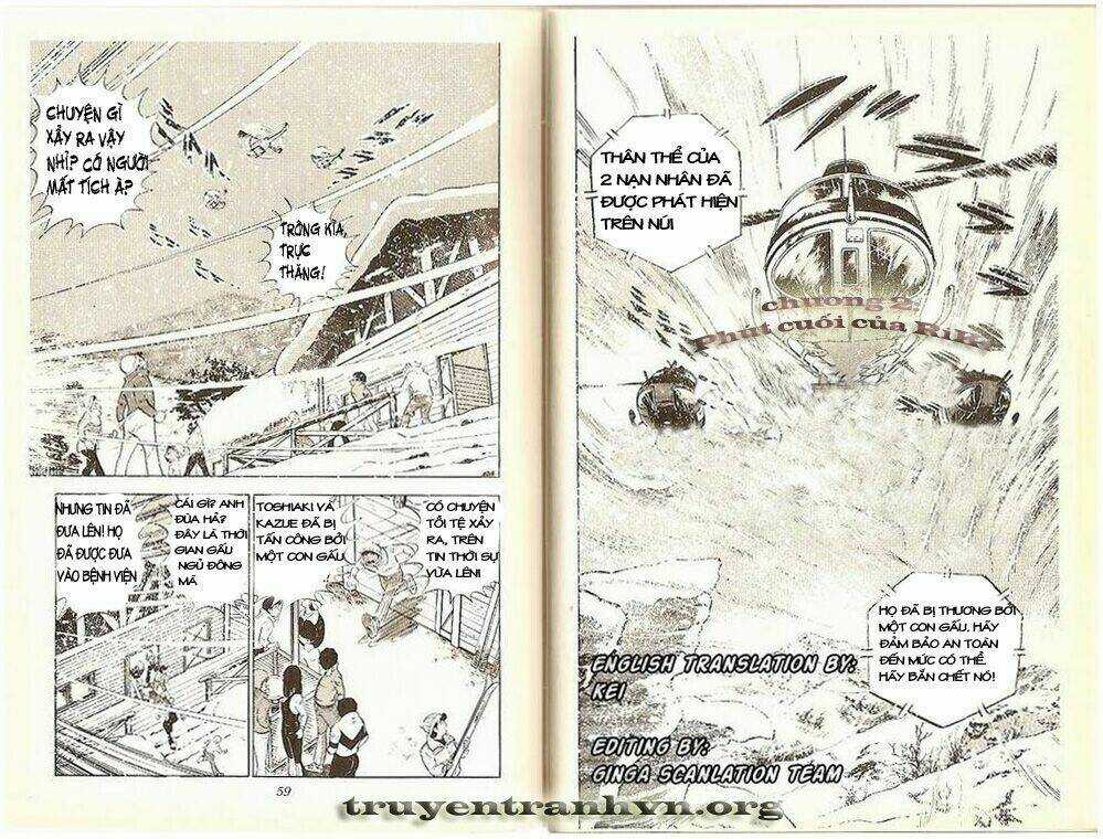 Chú Chó Có Nghĩa - Ginga Nagareboshi Gin Chapter 2 trang 0