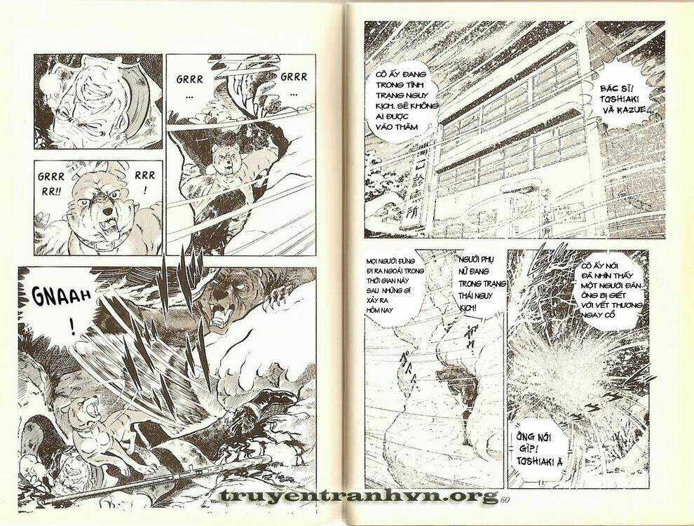 Chú Chó Có Nghĩa - Ginga Nagareboshi Gin Chapter 2 trang 1