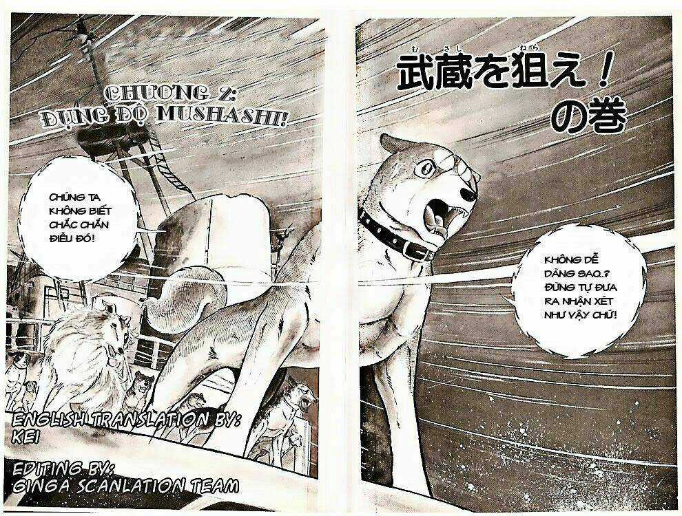 Chú Chó Có Nghĩa - Ginga Nagareboshi Gin Chapter 22 trang 0