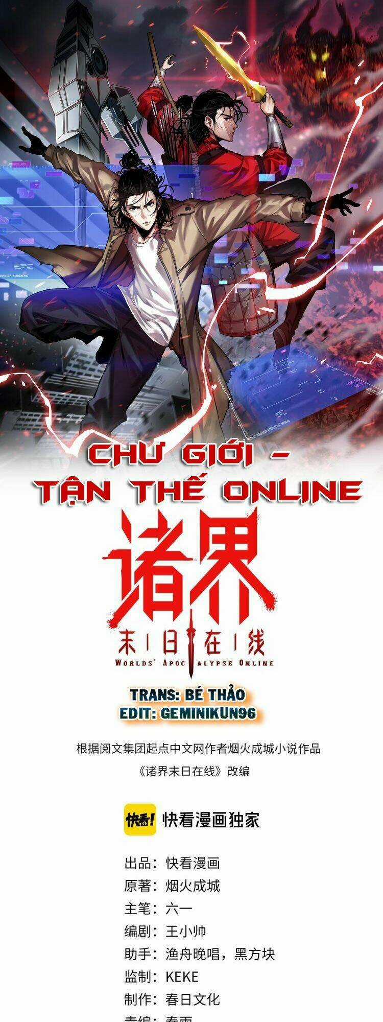 Chư Giới - Tận Thế Online Chapter 1 trang 0