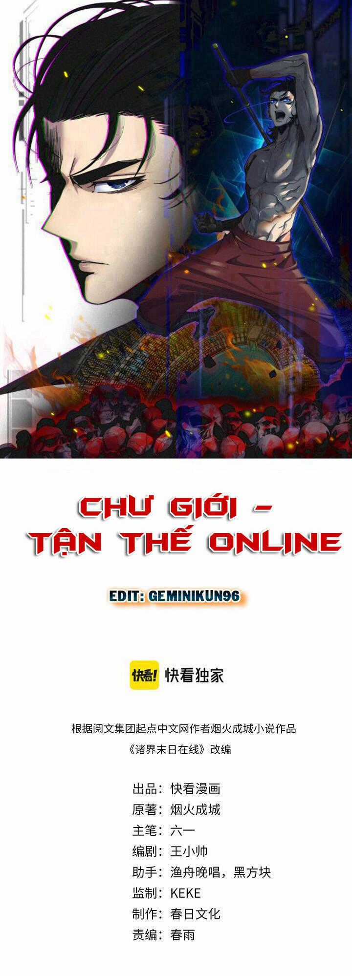 Chư Giới - Tận Thế Online Chapter 236 trang 0