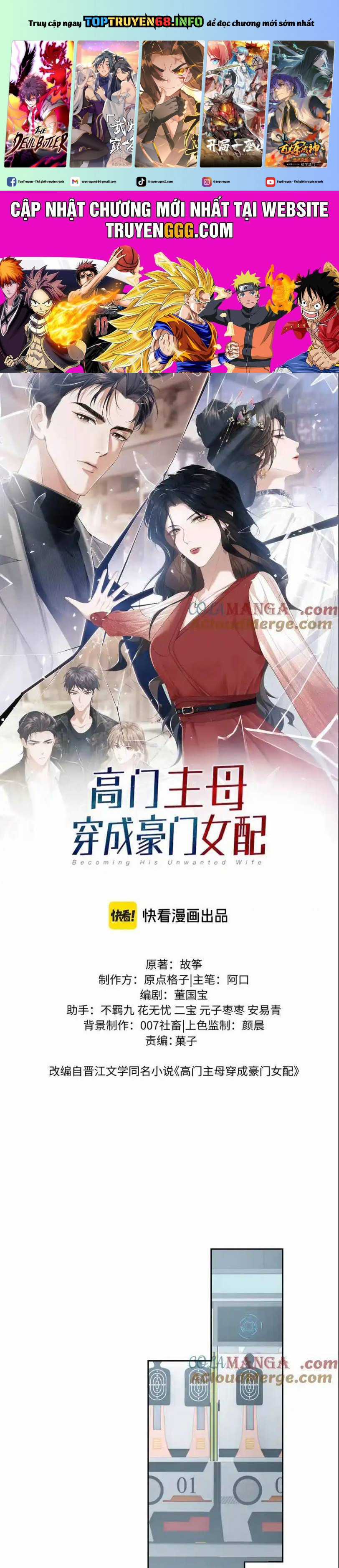 Chủ Mẫu Xuyên Không Tới Làm Phu Nhân Hào Môn Chapter 118 trang 1