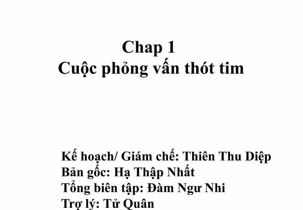 Chủ Nhà Phá Phách Của Tôi Chapter 1 trang 1