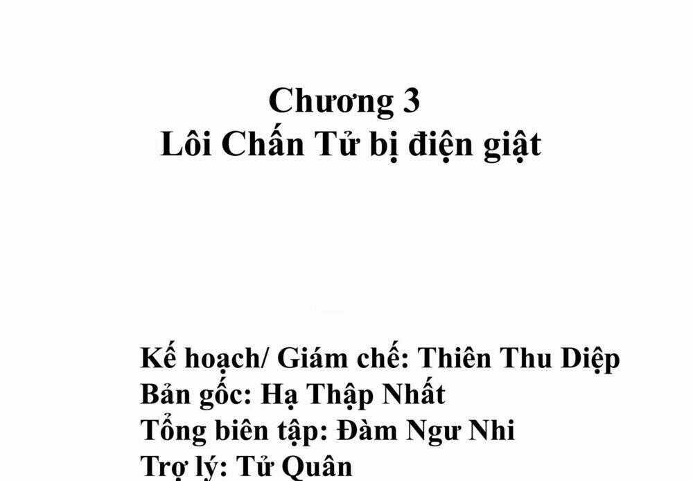 Chủ Nhà Phá Phách Của Tôi Chapter 3 trang 1