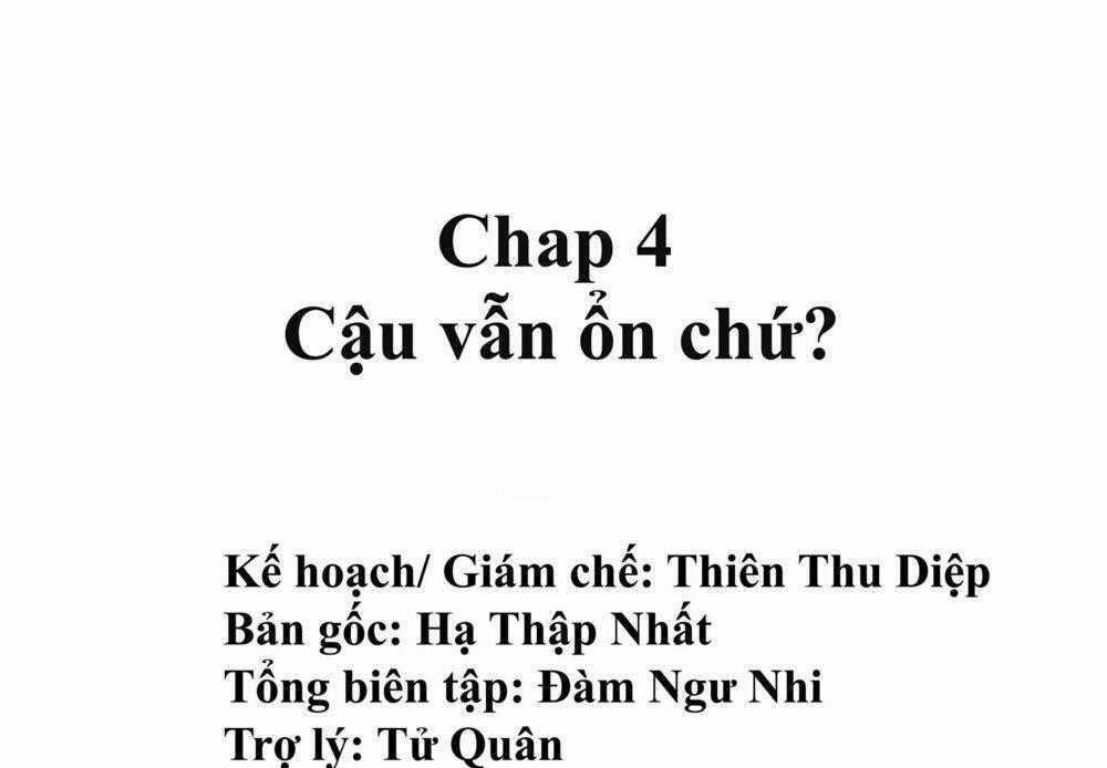 Chủ Nhà Phá Phách Của Tôi Chapter 4 trang 1