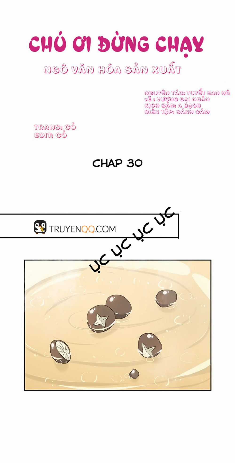 Chú Ơi Đừng Chạy!!! Chapter 30 trang 0