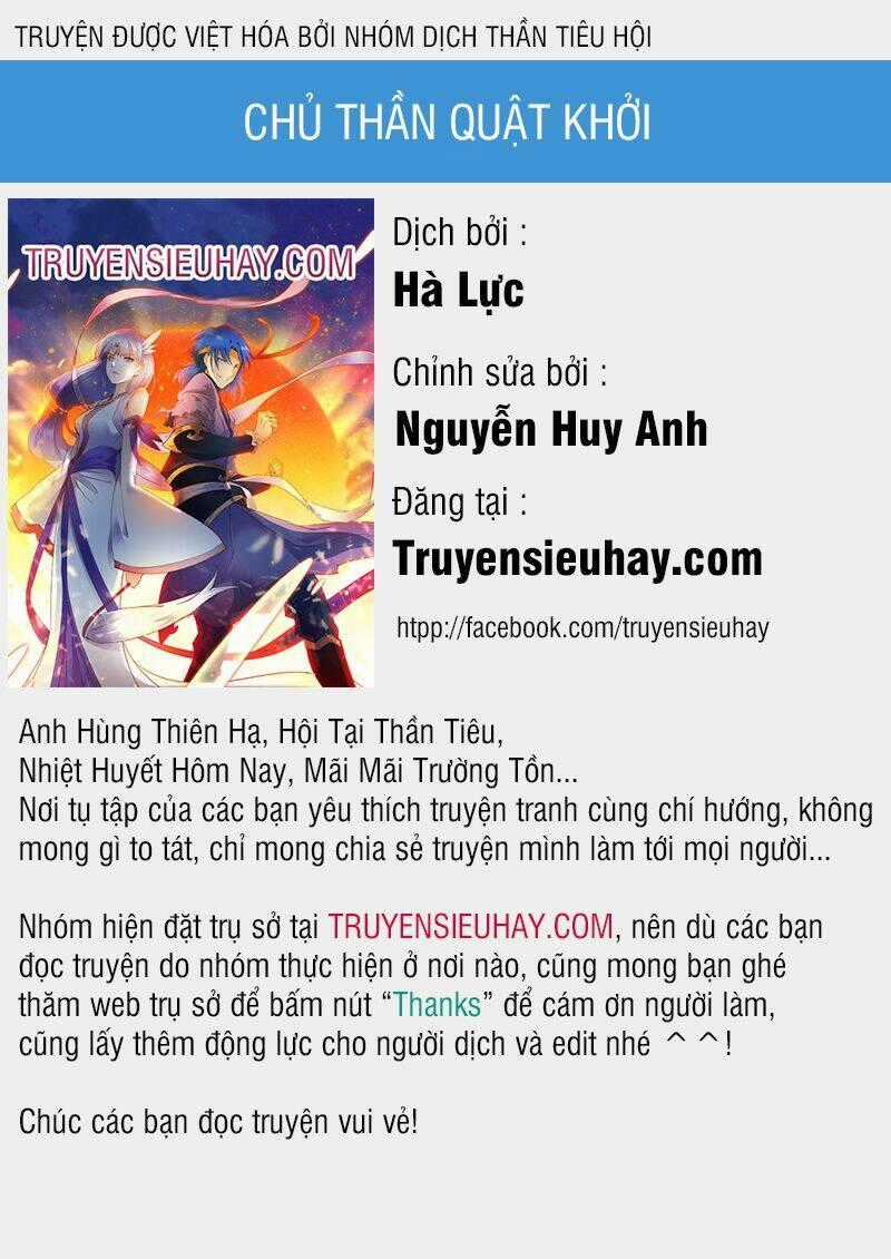 Chủ Thần Quật Khởi Chapter 1 trang 0