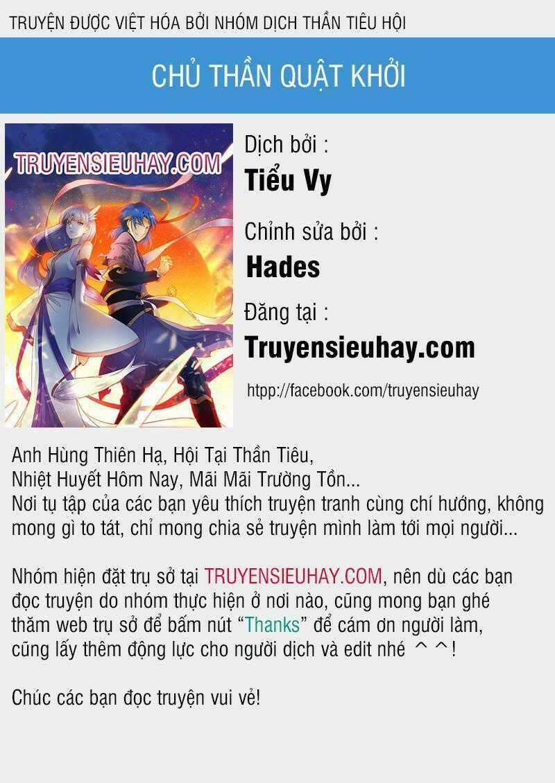 Chủ Thần Quật Khởi Chapter 10 trang 0