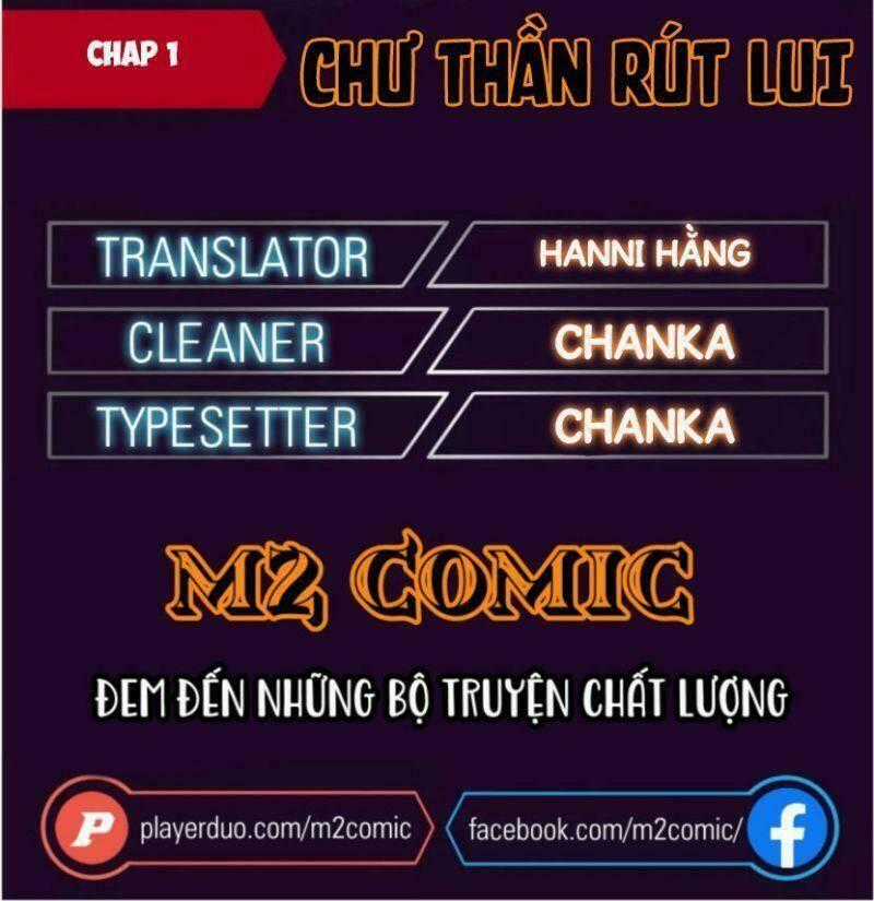 Chư Thần Rút Lui Chapter 1 trang 0