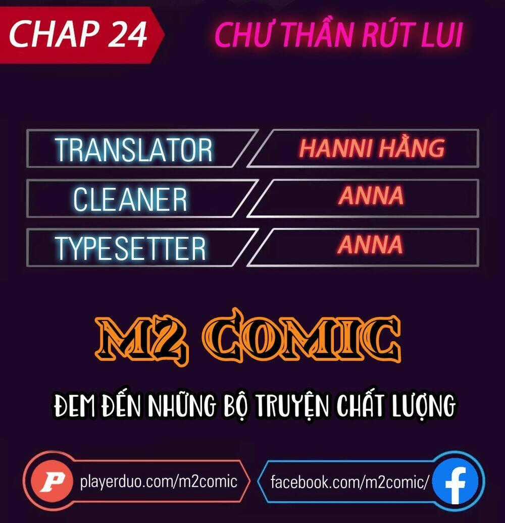 Chư Thần Rút Lui Chapter 24 trang 0