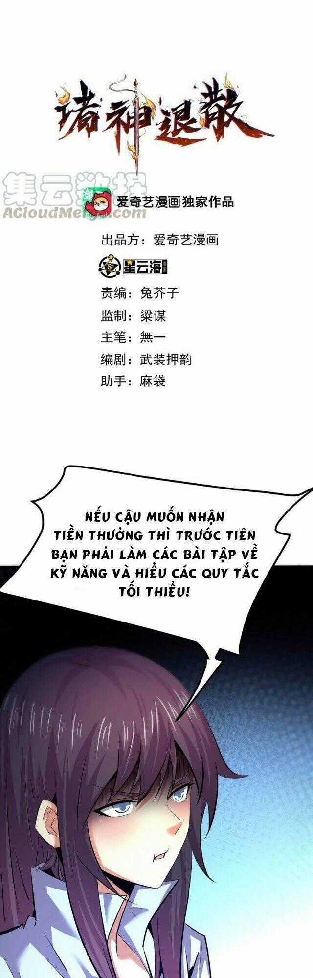 Chư Thần Rút Lui Chapter 36 trang 1